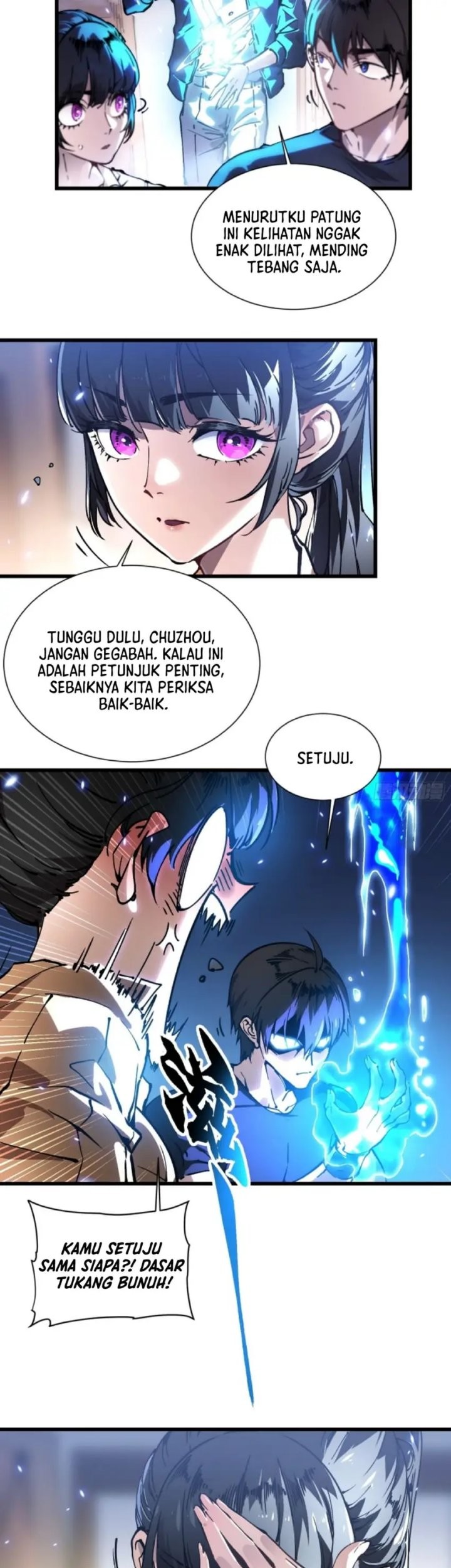 Martial Evolution: Start by Awakening the King of Monsters - Chapter 49 - Page 11