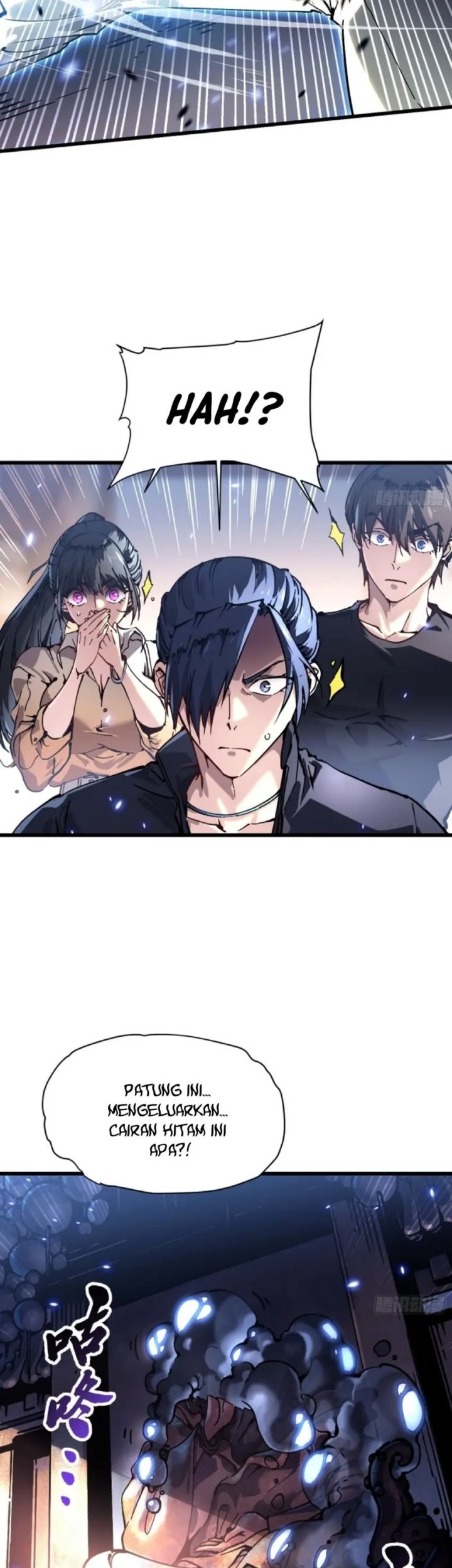 Martial Evolution: Start by Awakening the King of Monsters - Chapter 49 - Page 14