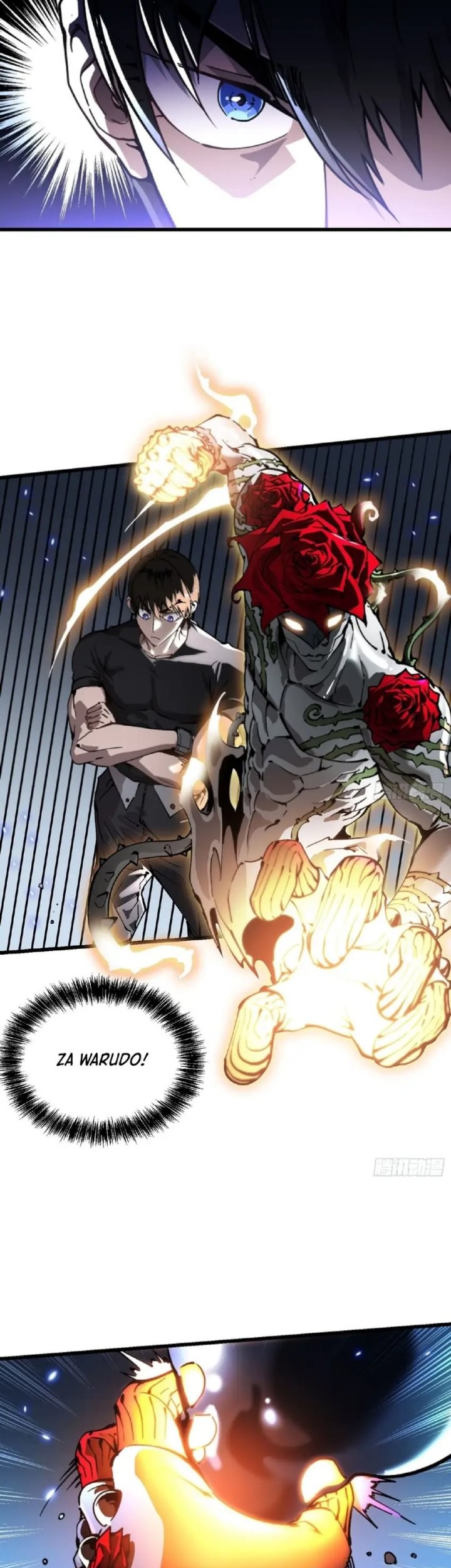 Martial Evolution: Start by Awakening the King of Monsters - Chapter 49 - Page 16