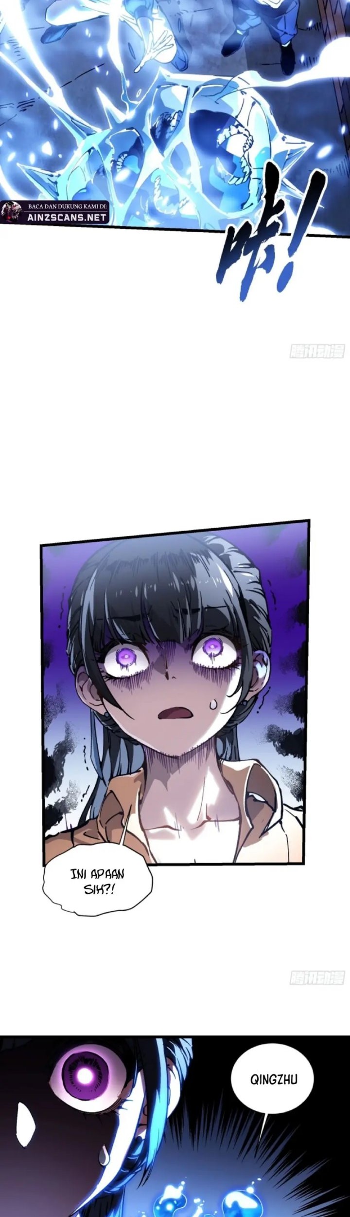 Martial Evolution: Start by Awakening the King of Monsters - Chapter 49 - Page 18