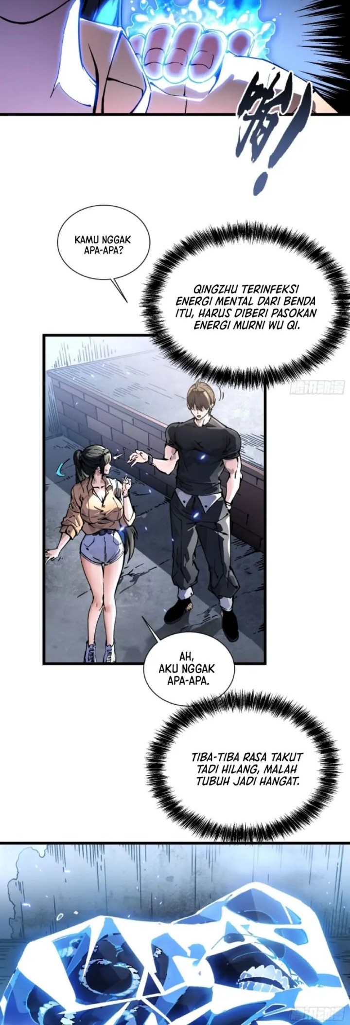 Martial Evolution: Start by Awakening the King of Monsters - Chapter 49 - Page 19