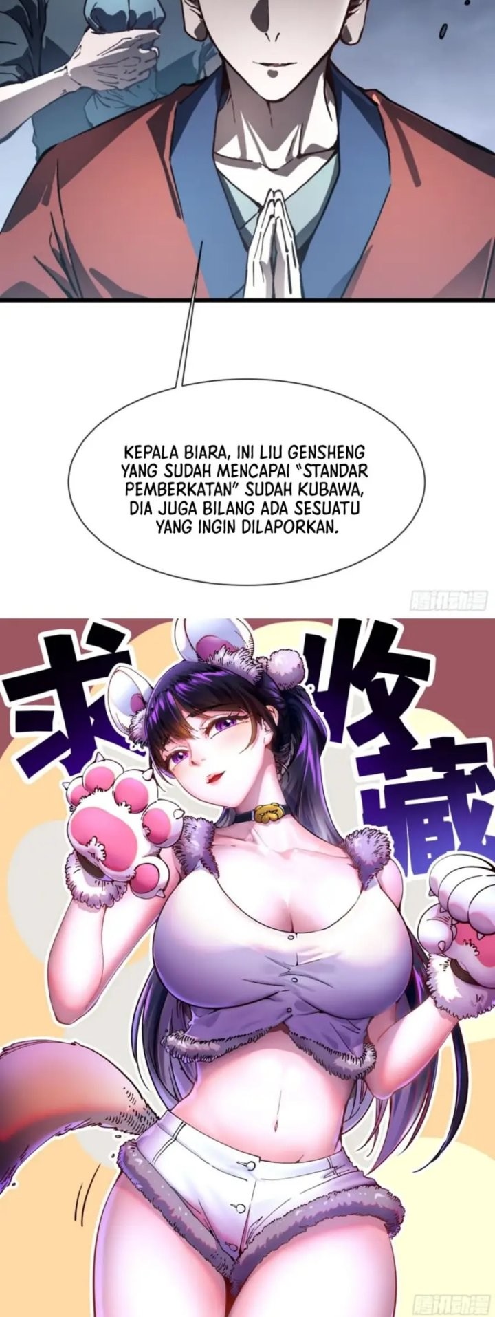 Martial Evolution: Start by Awakening the King of Monsters - Chapter 49 - Page 24