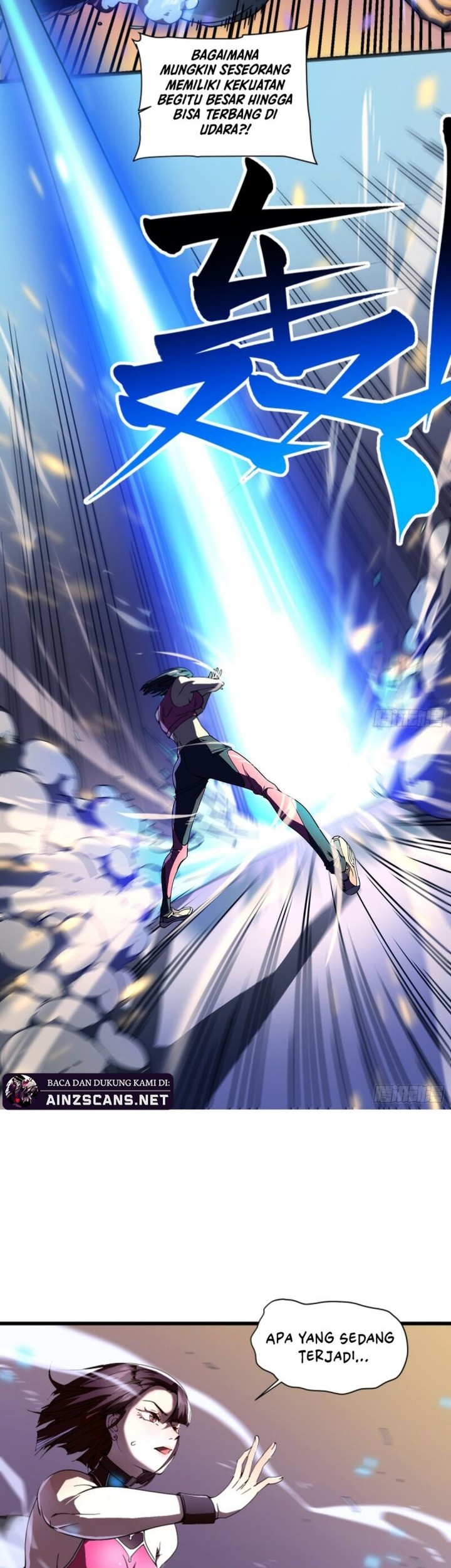 Martial Evolution: Start by Awakening the King of Monsters - Chapter 5 - Page 11