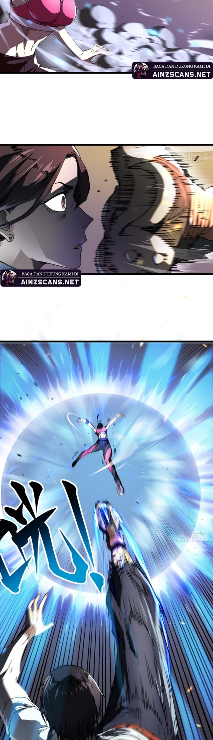 Martial Evolution: Start by Awakening the King of Monsters - Chapter 5 - Page 12