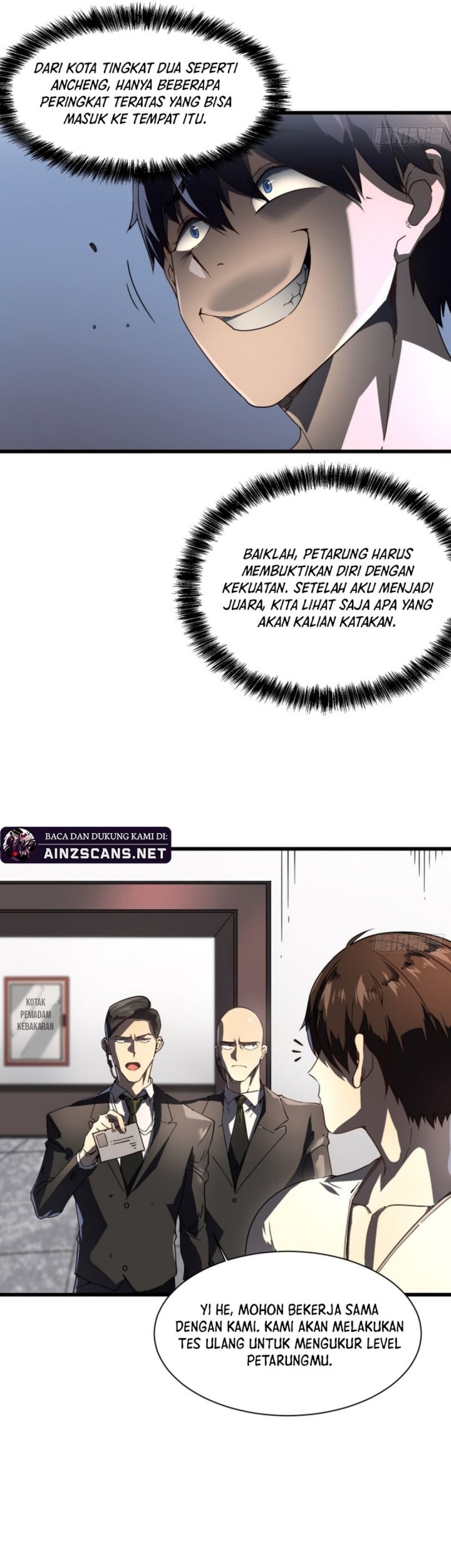 Martial Evolution: Start by Awakening the King of Monsters - Chapter 5 - Page 22