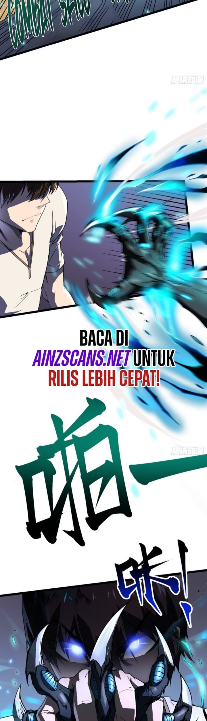 Martial Evolution: Start by Awakening the King of Monsters - Chapter 5 - Page 31