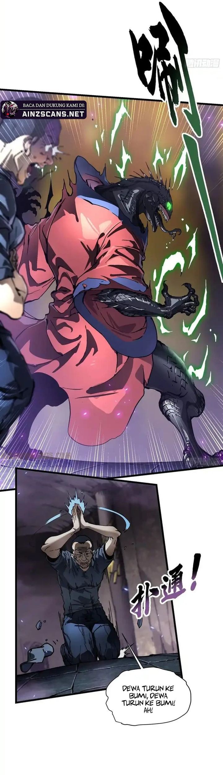 Martial Evolution: Start by Awakening the King of Monsters - Chapter 50 - Page 4