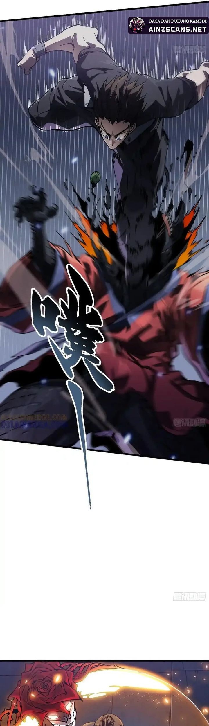 Martial Evolution: Start by Awakening the King of Monsters - Chapter 50 - Page 6