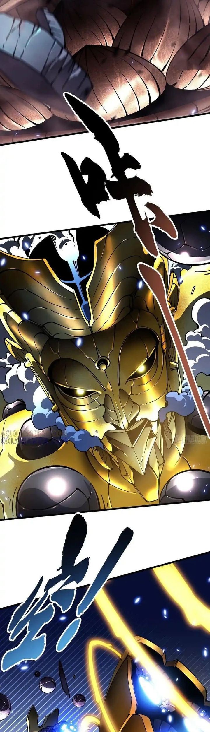 Martial Evolution: Start by Awakening the King of Monsters - Chapter 51 - Page 21