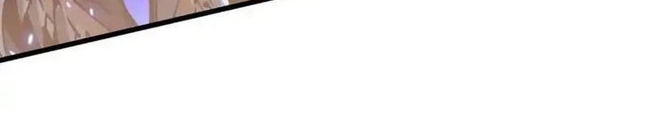 Martial Evolution: Start by Awakening the King of Monsters - Chapter 51 - Page 31