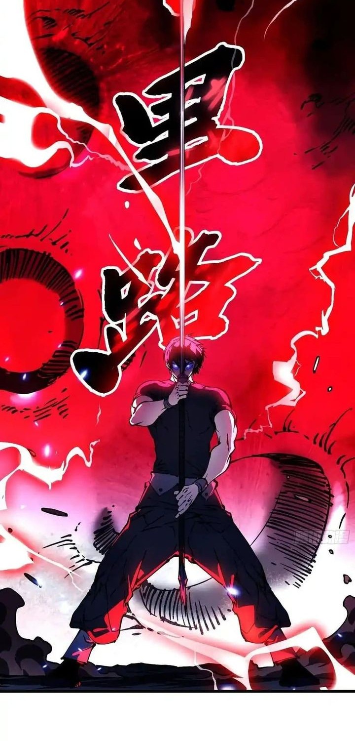 Martial Evolution: Start by Awakening the King of Monsters - Chapter 51 - Page 12