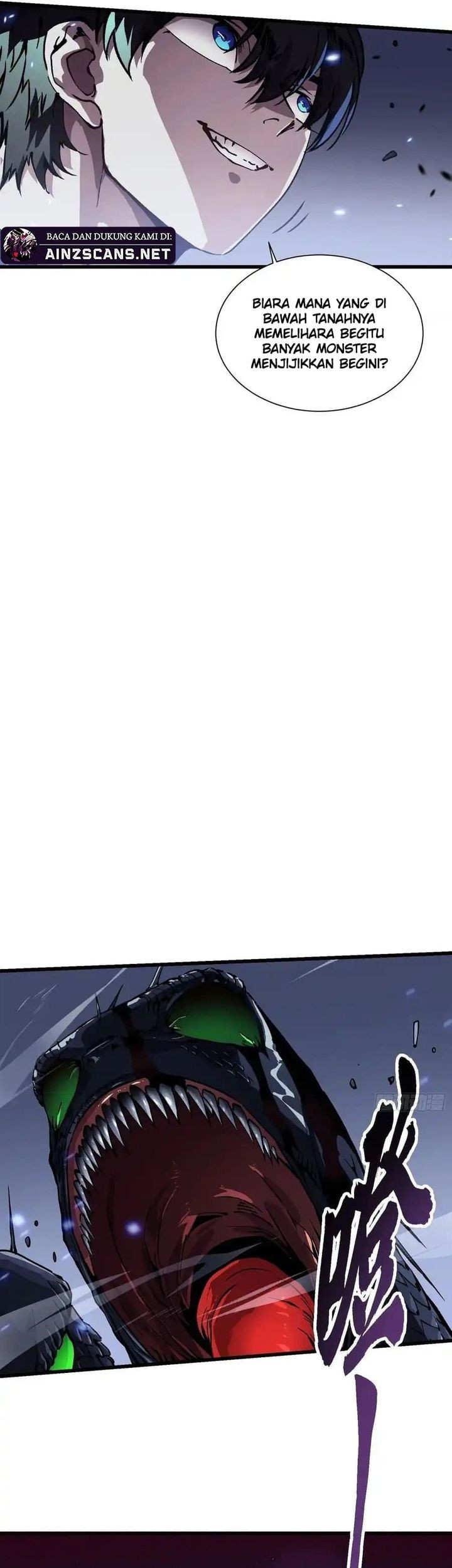 Martial Evolution: Start by Awakening the King of Monsters - Chapter 51 - Page 15