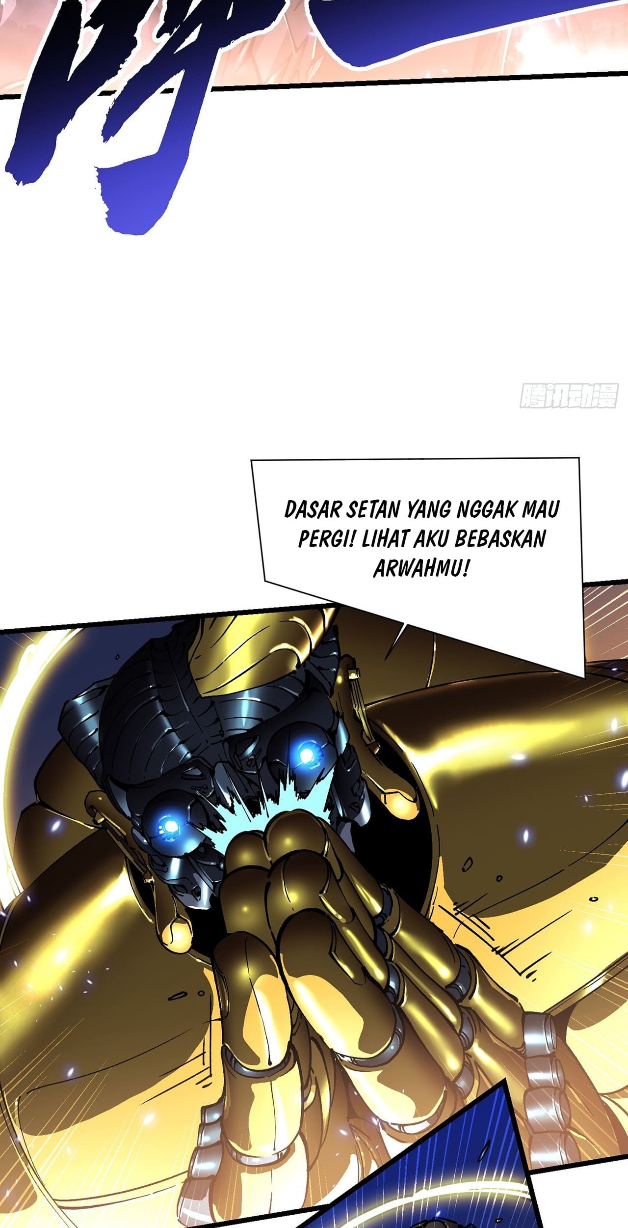 Martial Evolution: Start by Awakening the King of Monsters - Chapter 52 - Page 11