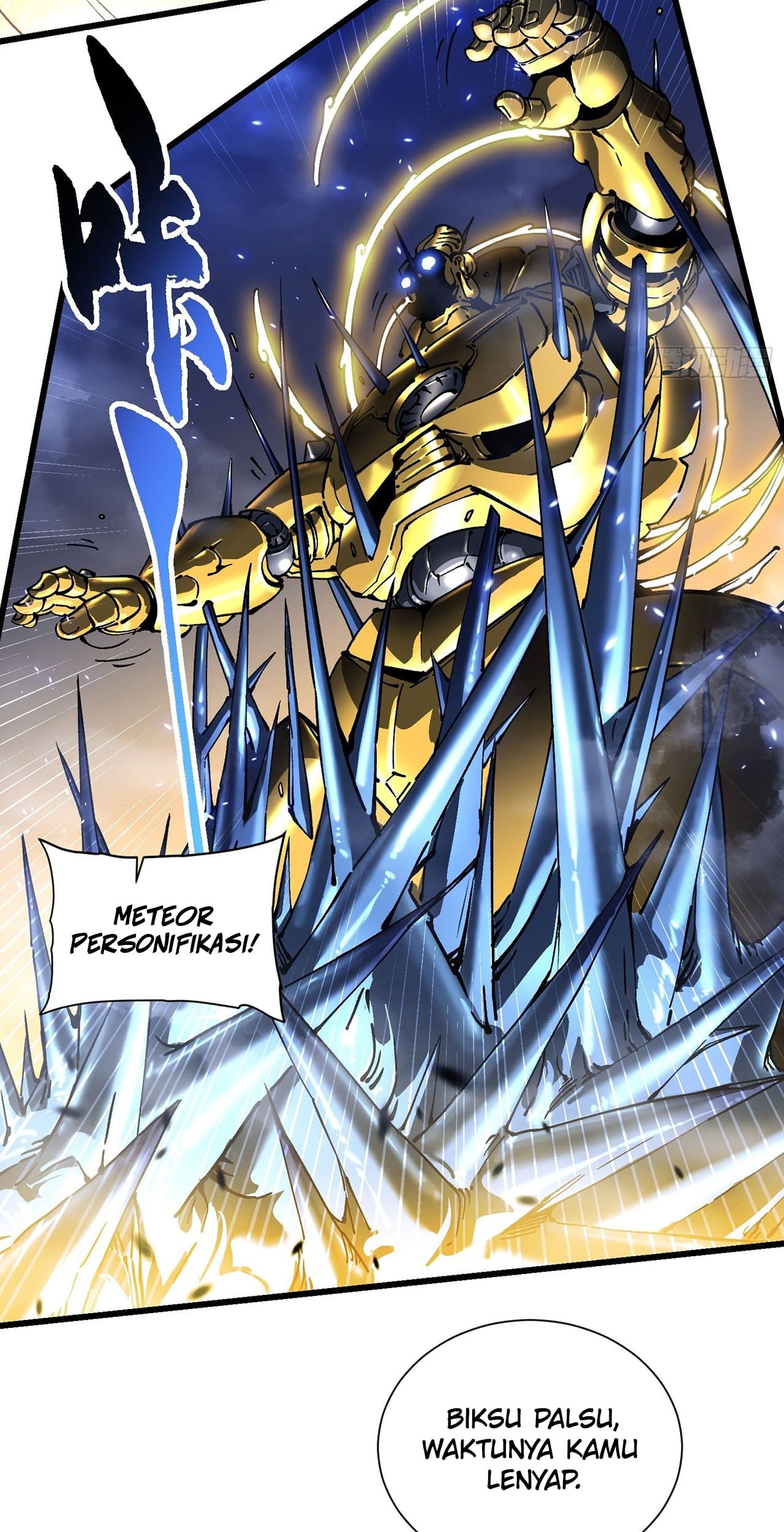 Martial Evolution: Start by Awakening the King of Monsters - Chapter 52 - Page 12