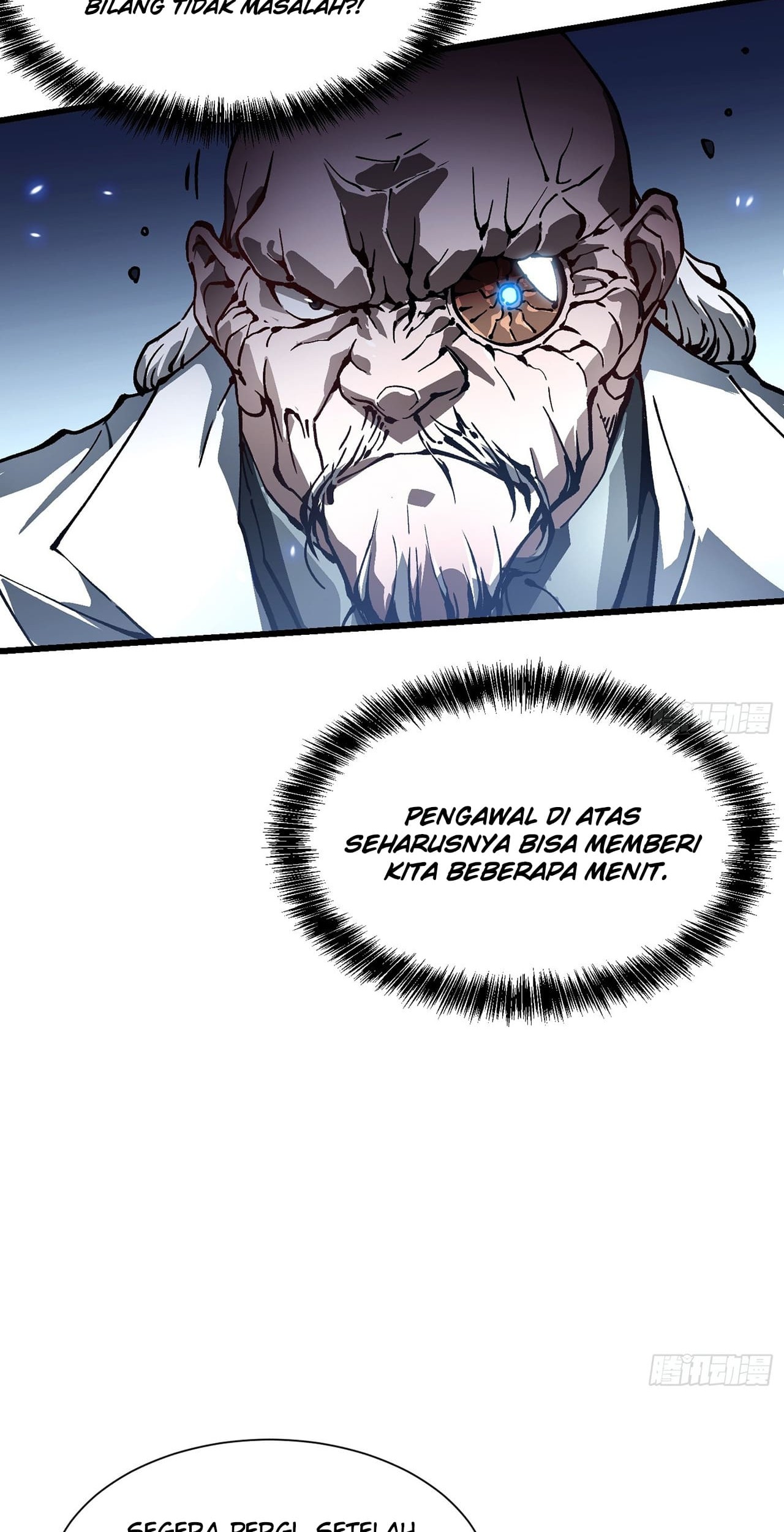 Martial Evolution: Start by Awakening the King of Monsters - Chapter 52 - Page 25