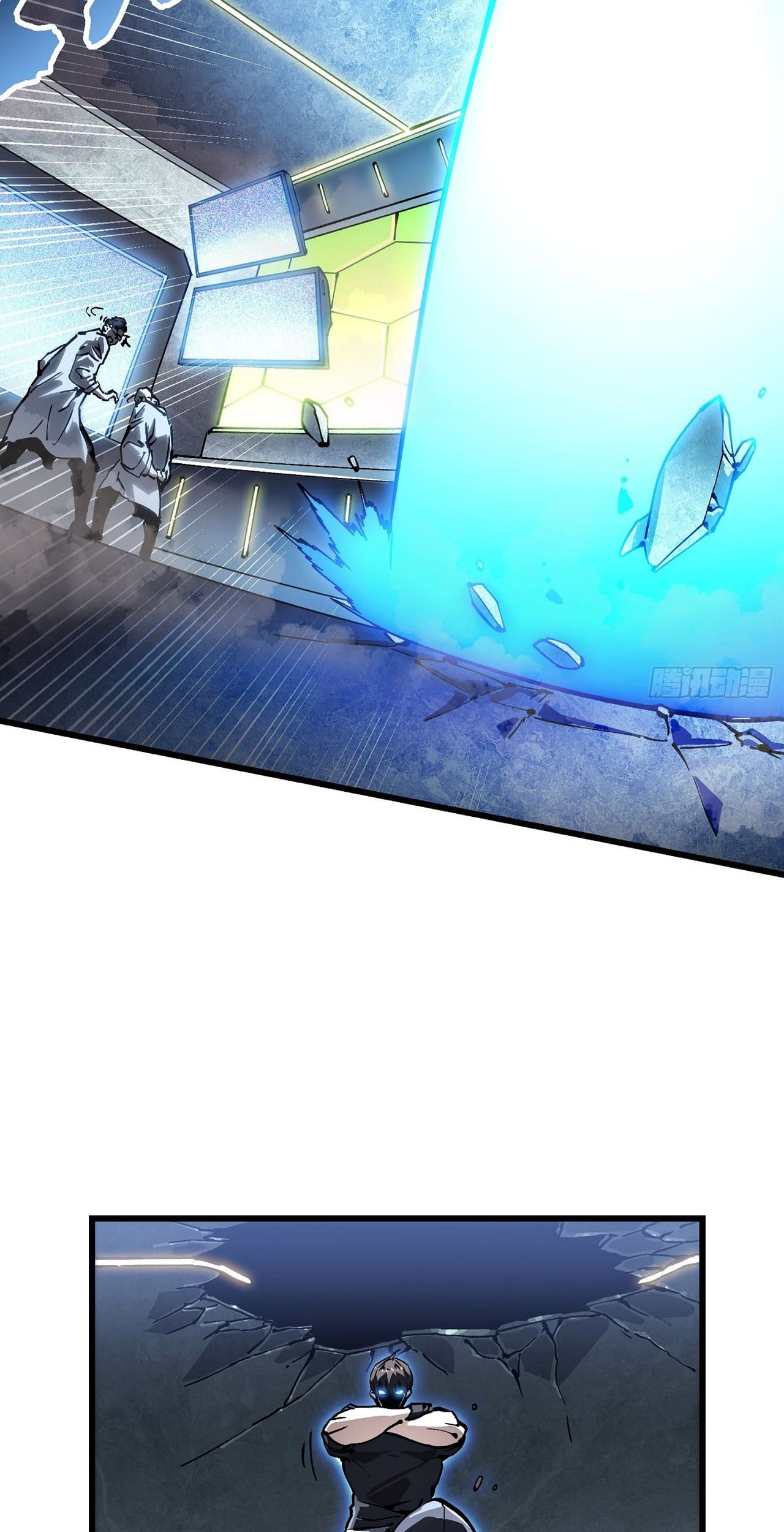 Martial Evolution: Start by Awakening the King of Monsters - Chapter 52 - Page 30