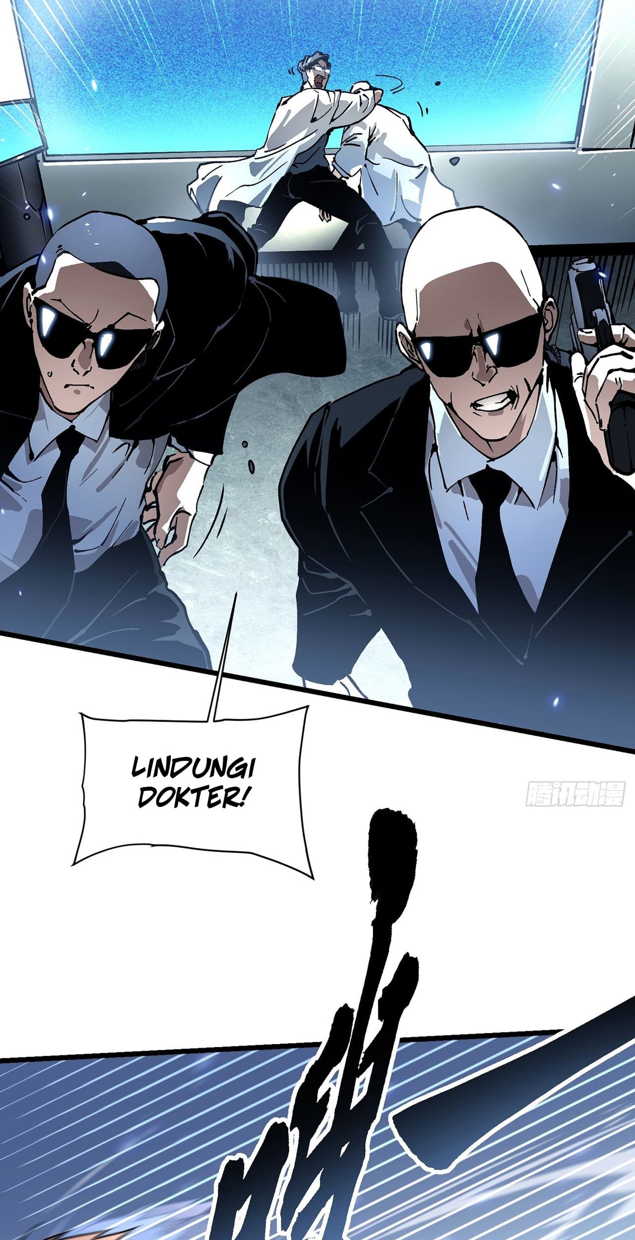 Martial Evolution: Start by Awakening the King of Monsters - Chapter 52 - Page 32