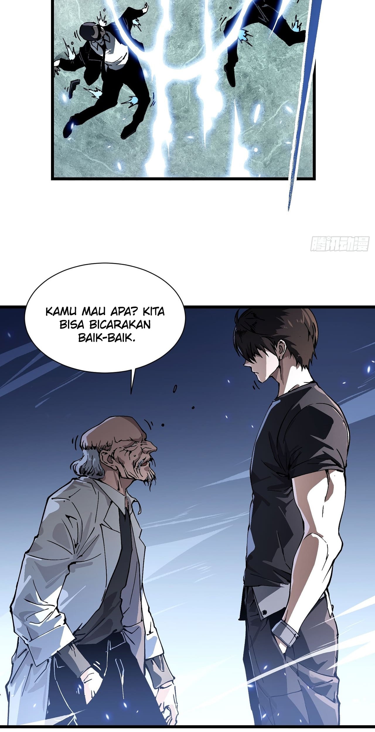 Martial Evolution: Start by Awakening the King of Monsters - Chapter 52 - Page 34