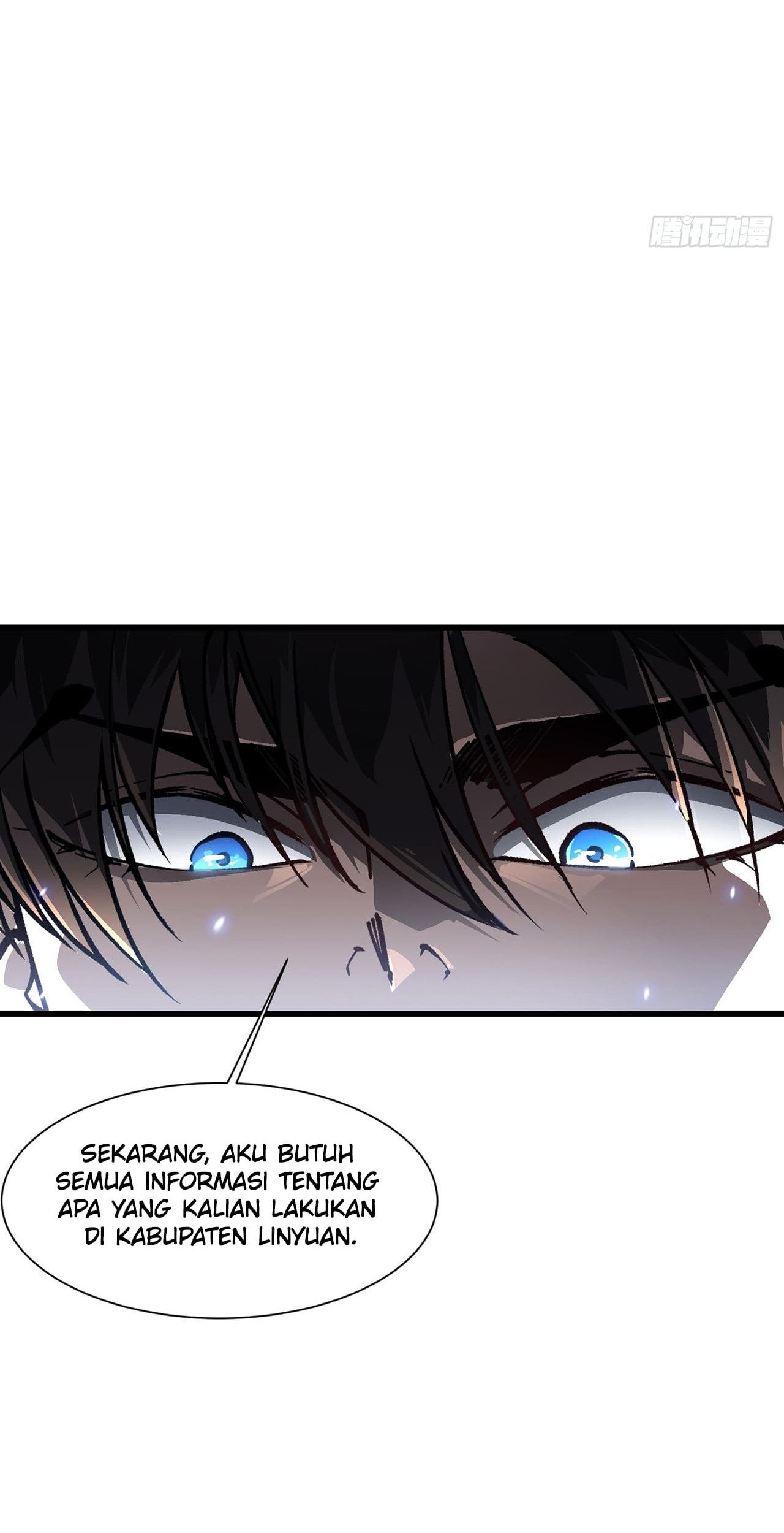 Martial Evolution: Start by Awakening the King of Monsters - Chapter 52 - Page 41