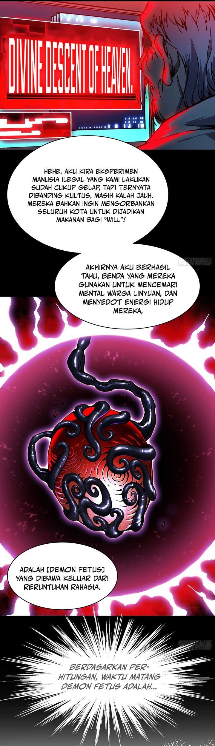 Martial Evolution: Start by Awakening the King of Monsters - Chapter 53 - Page 32