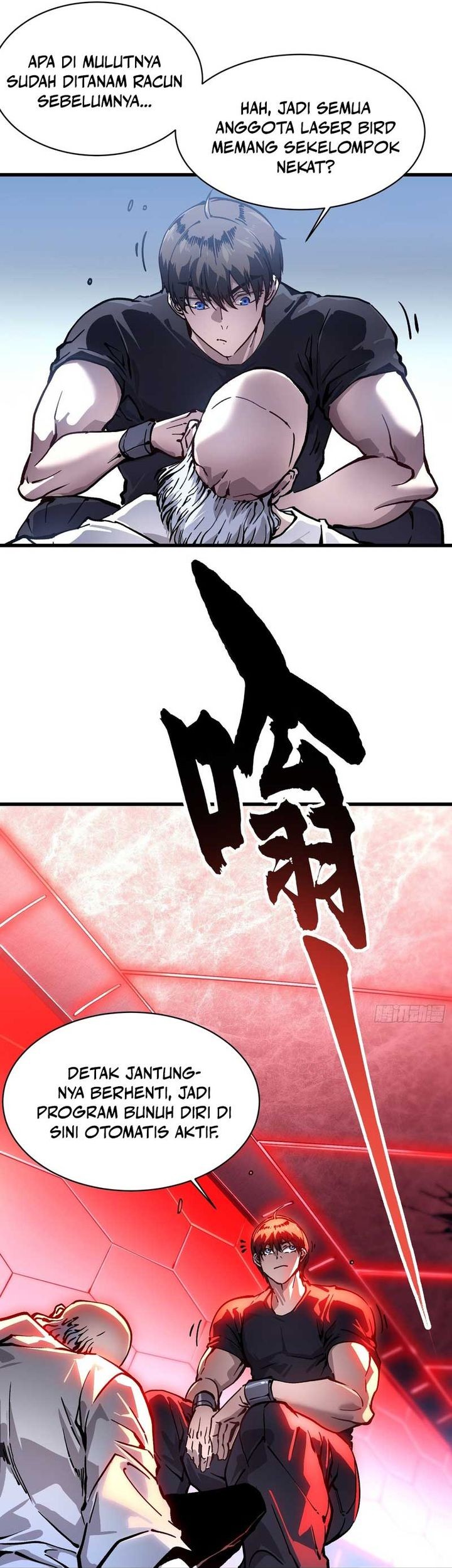 Martial Evolution: Start by Awakening the King of Monsters - Chapter 53 - Page 3