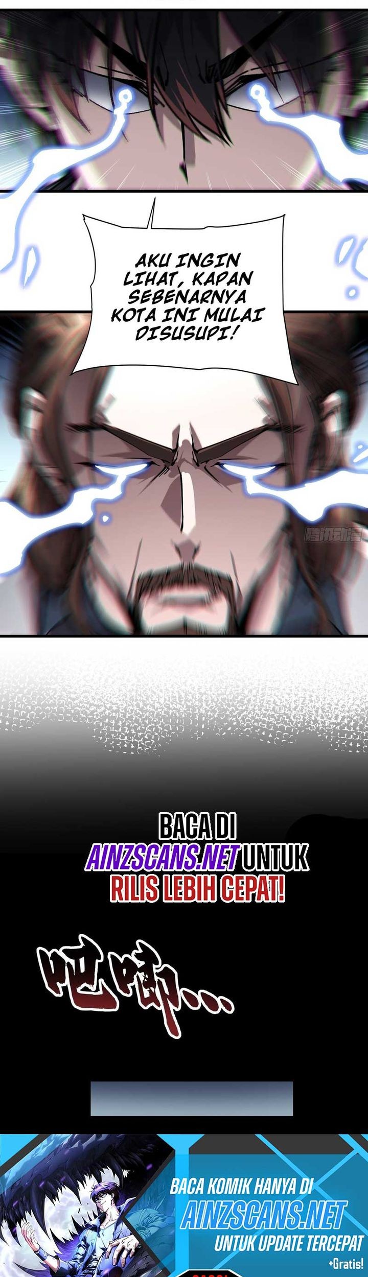 Martial Evolution: Start by Awakening the King of Monsters - Chapter 53 - Page 11