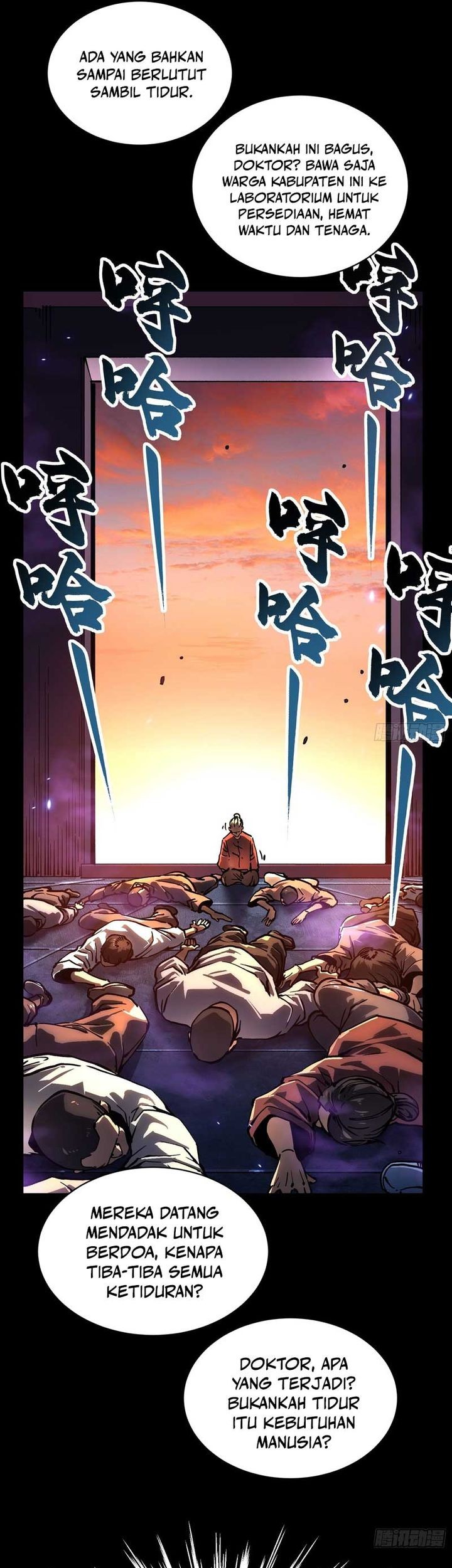 Martial Evolution: Start by Awakening the King of Monsters - Chapter 53 - Page 16