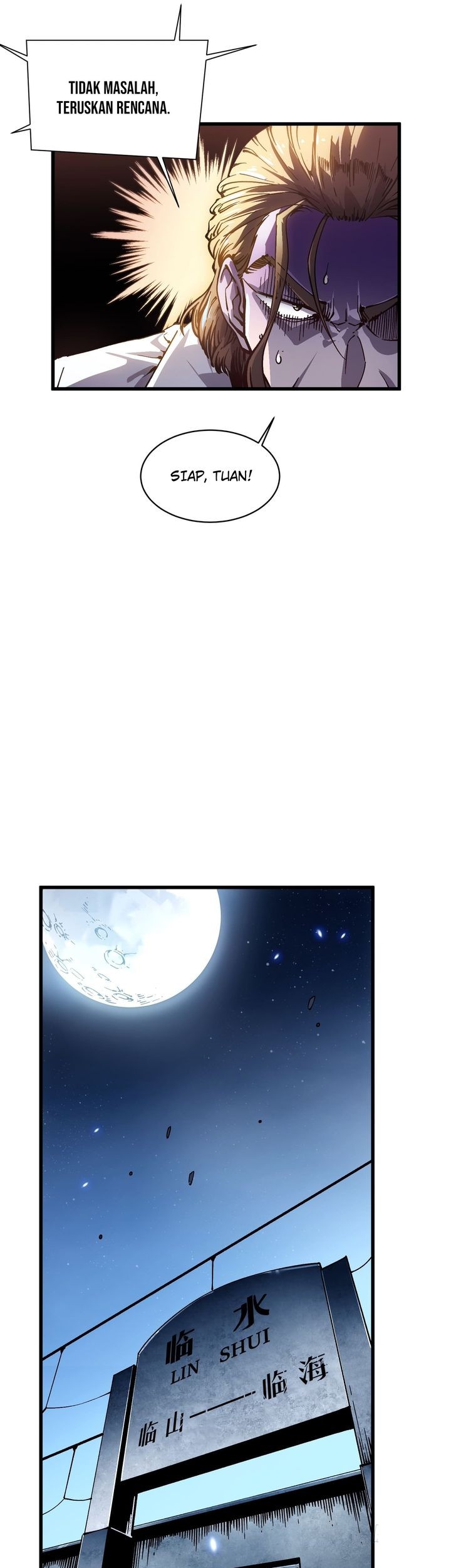 Martial Evolution: Start by Awakening the King of Monsters - Chapter 54 - Page 19