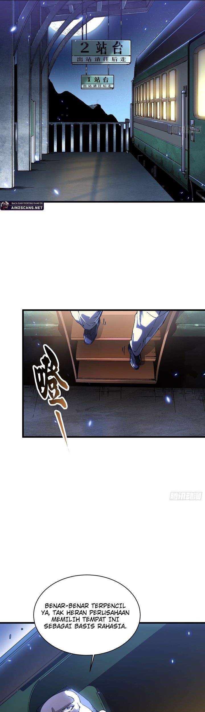 Martial Evolution: Start by Awakening the King of Monsters - Chapter 54 - Page 21