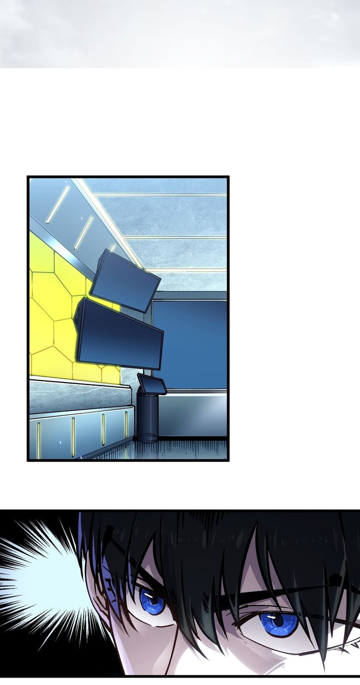 Martial Evolution: Start by Awakening the King of Monsters - Chapter 54 - Page 2