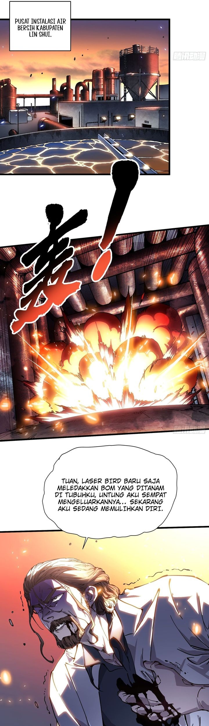 Martial Evolution: Start by Awakening the King of Monsters - Chapter 54 - Page 17