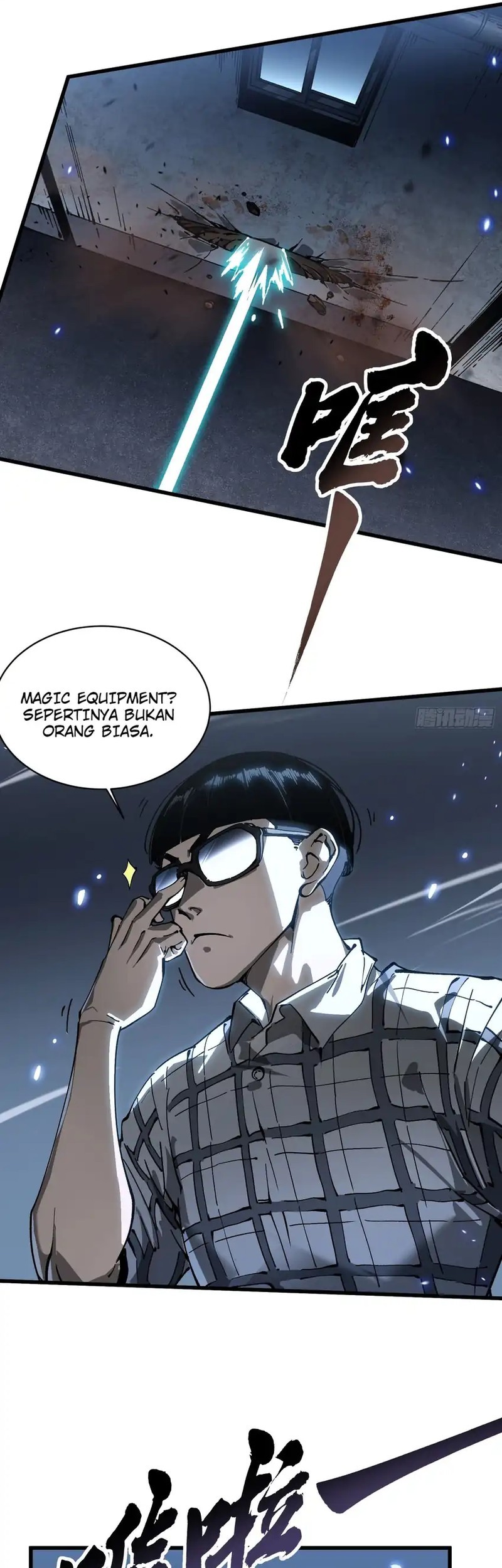 Martial Evolution: Start by Awakening the King of Monsters - Chapter 55 - Page 28