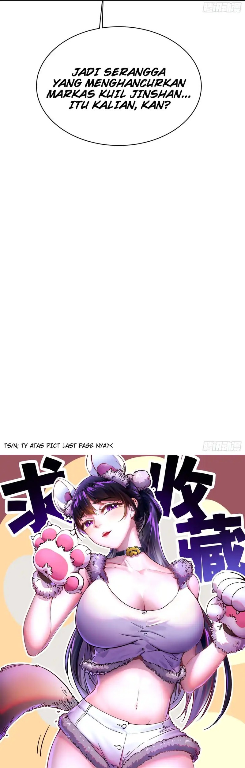 Martial Evolution: Start by Awakening the King of Monsters - Chapter 55 - Page 31