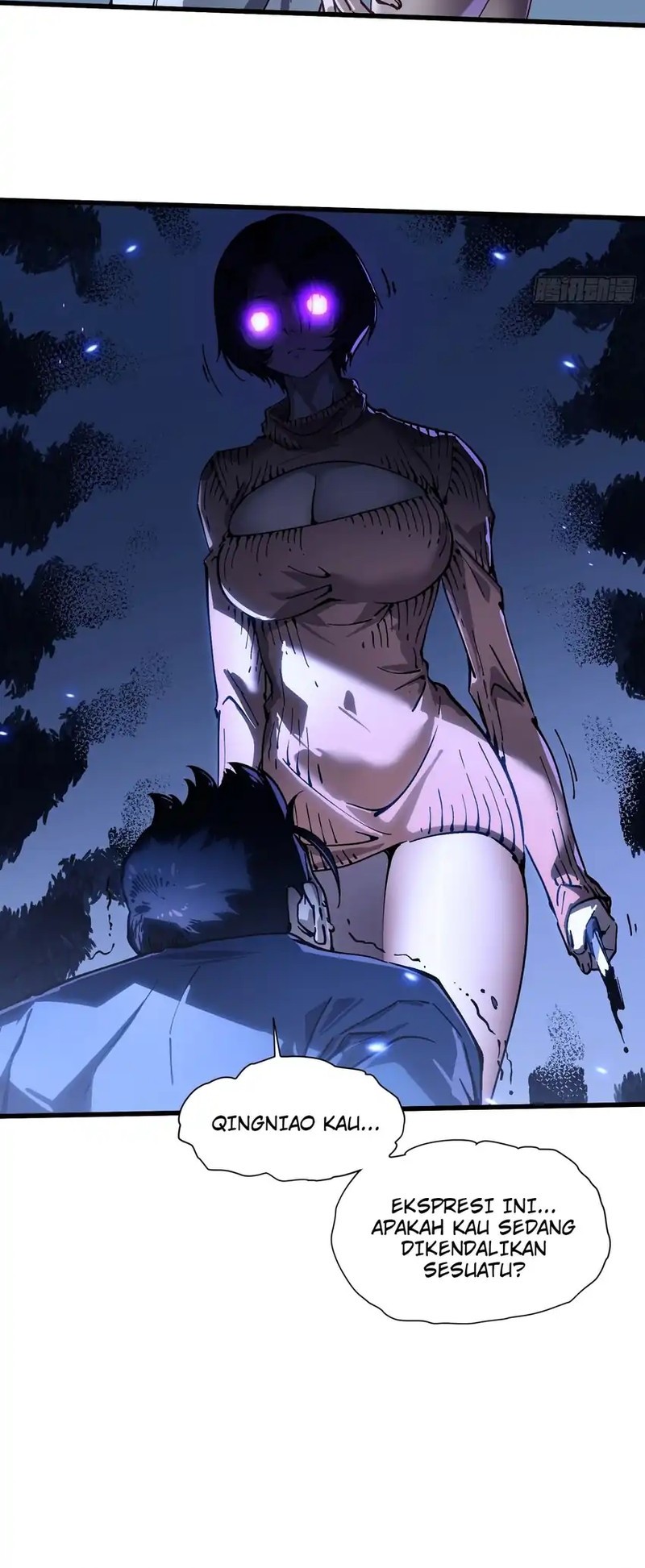 Martial Evolution: Start by Awakening the King of Monsters - Chapter 55 - Page 3