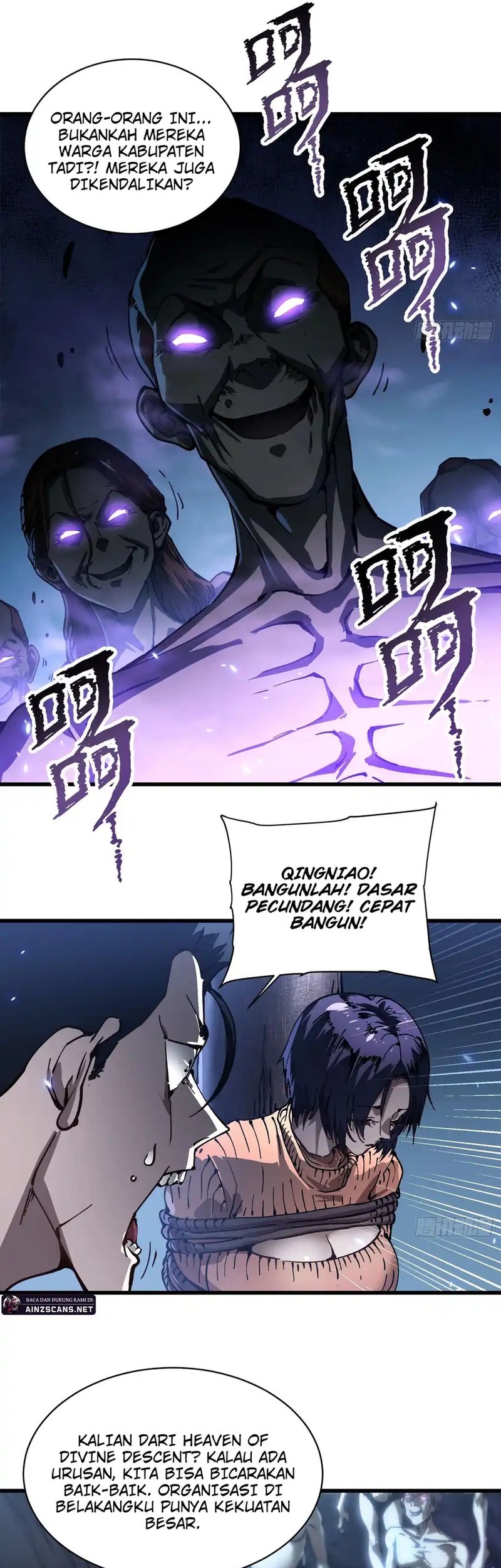 Martial Evolution: Start by Awakening the King of Monsters - Chapter 55 - Page 10