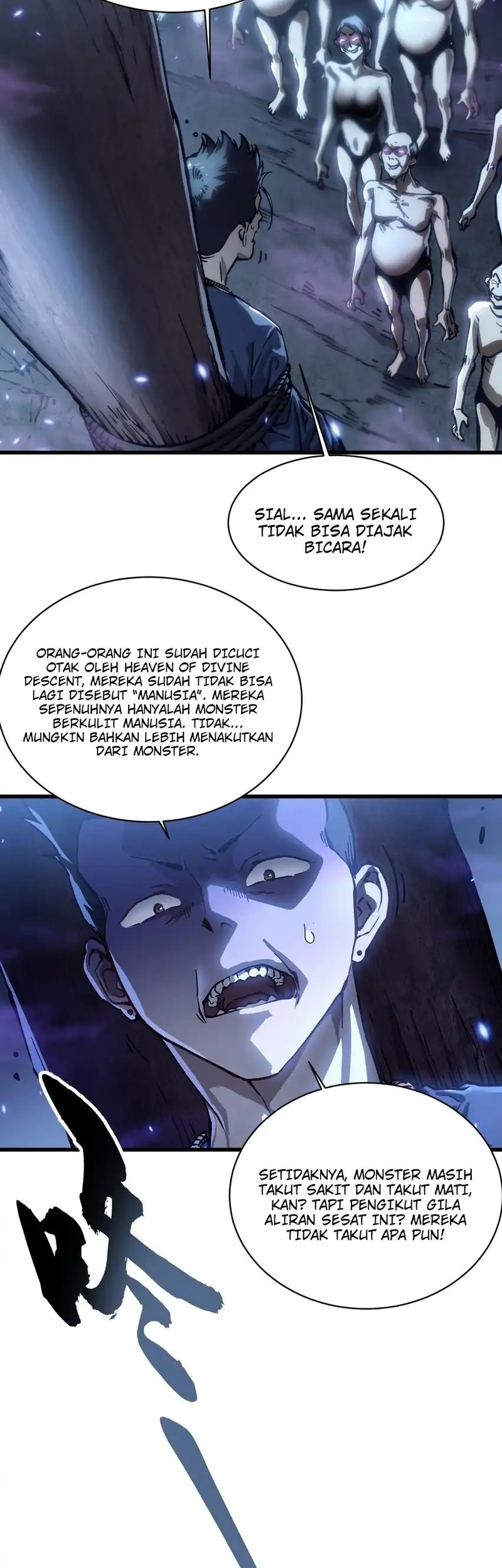 Martial Evolution: Start by Awakening the King of Monsters - Chapter 55 - Page 11