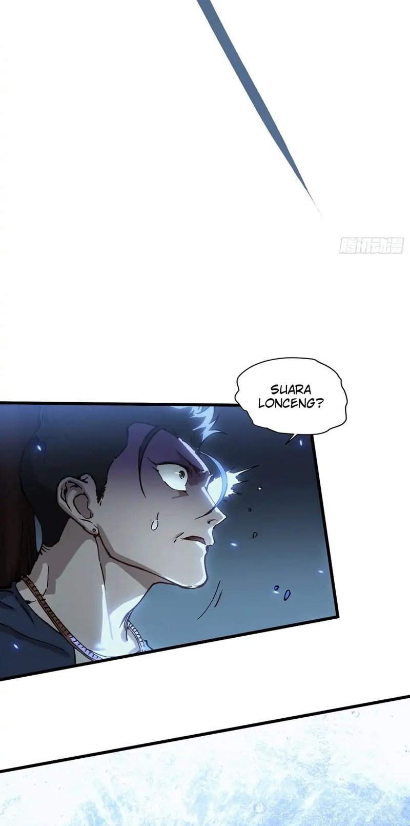 Martial Evolution: Start by Awakening the King of Monsters - Chapter 55 - Page 12