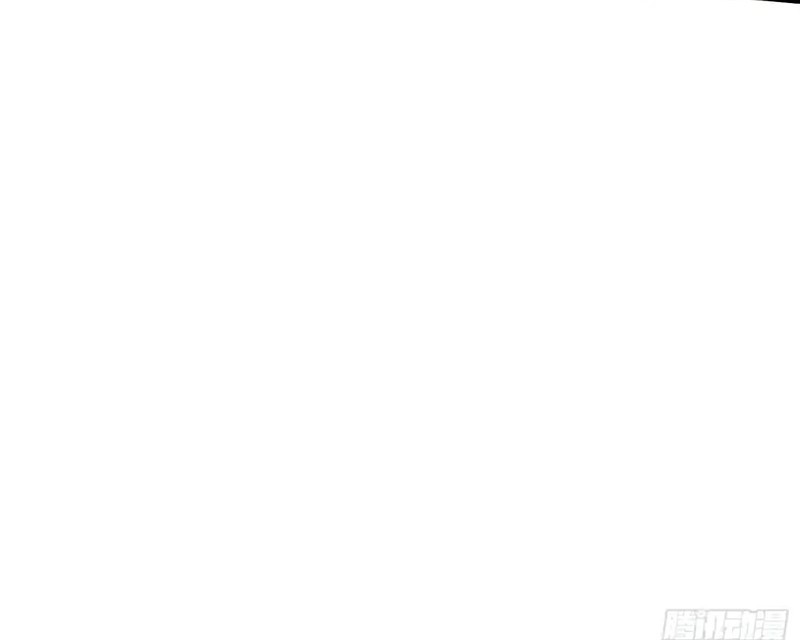 Martial Evolution: Start by Awakening the King of Monsters - Chapter 55 - Page 24