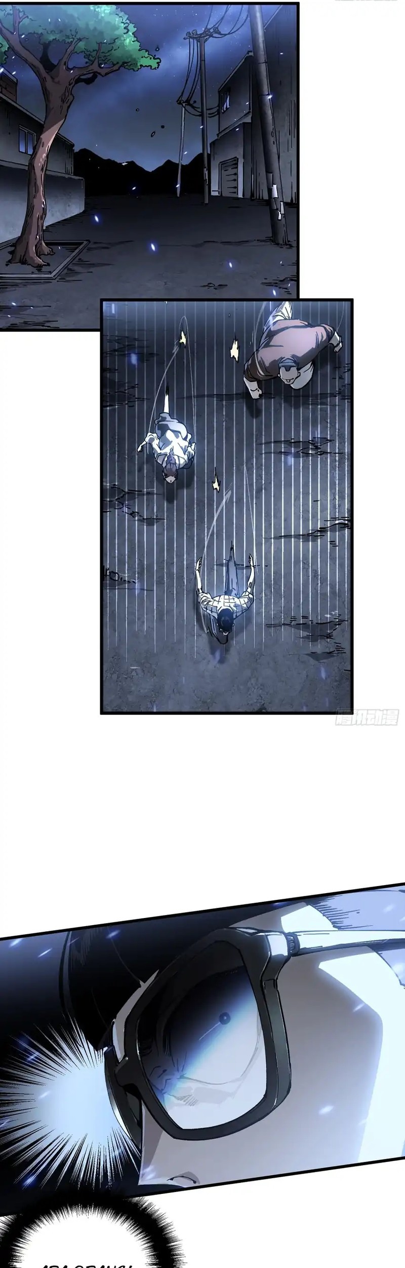 Martial Evolution: Start by Awakening the King of Monsters - Chapter 55 - Page 25