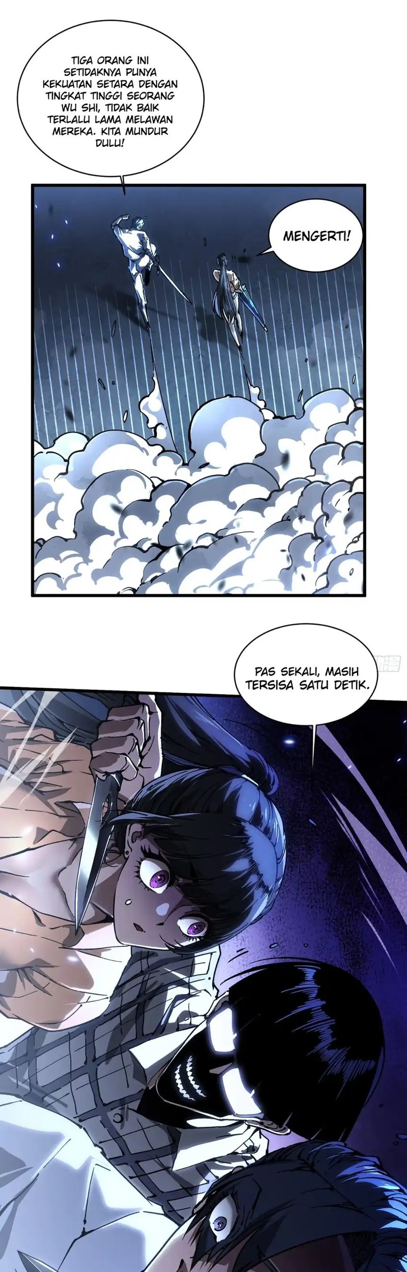 Martial Evolution: Start by Awakening the King of Monsters - Chapter 56 - Page 7