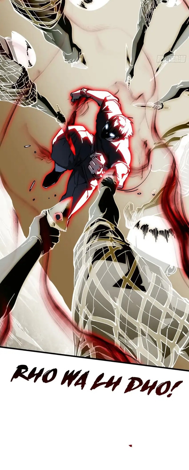 Martial Evolution: Start by Awakening the King of Monsters - Chapter 56 - Page 12