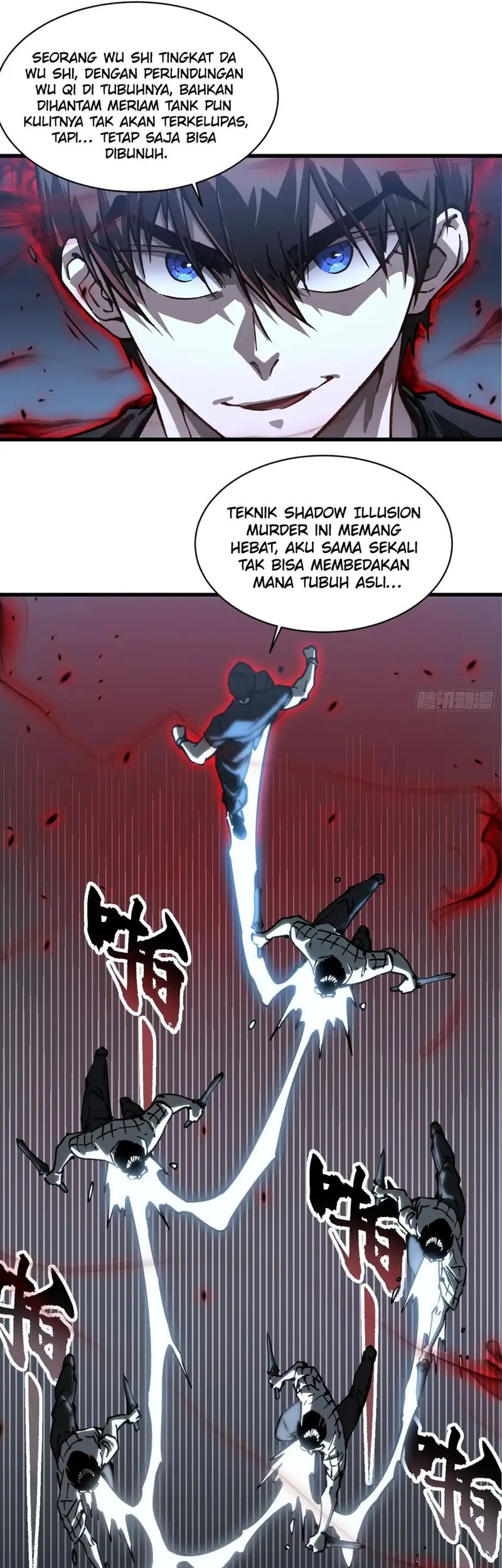 Martial Evolution: Start by Awakening the King of Monsters - Chapter 56 - Page 13