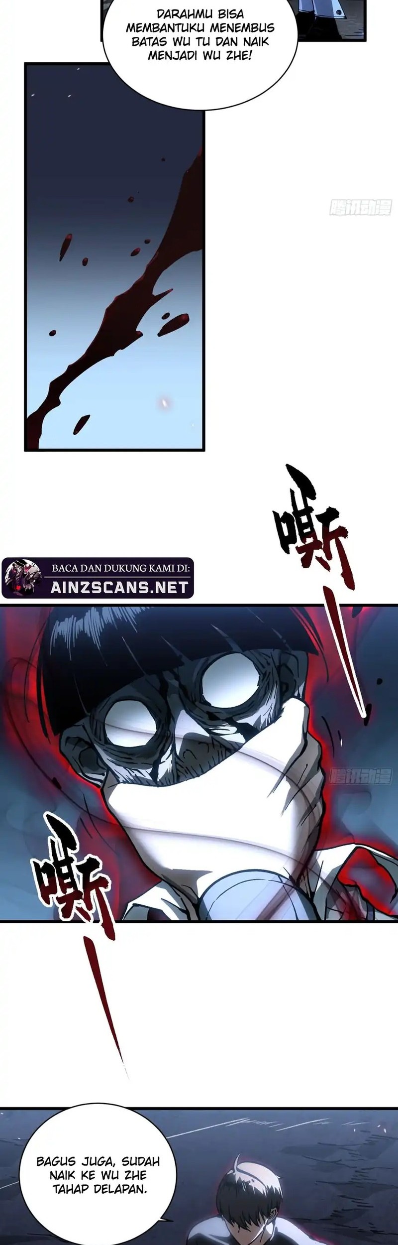 Martial Evolution: Start by Awakening the King of Monsters - Chapter 56 - Page 18