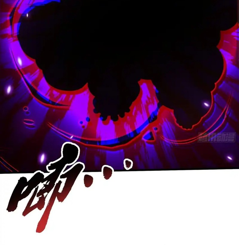 Martial Evolution: Start by Awakening the King of Monsters - Chapter 56 - Page 24