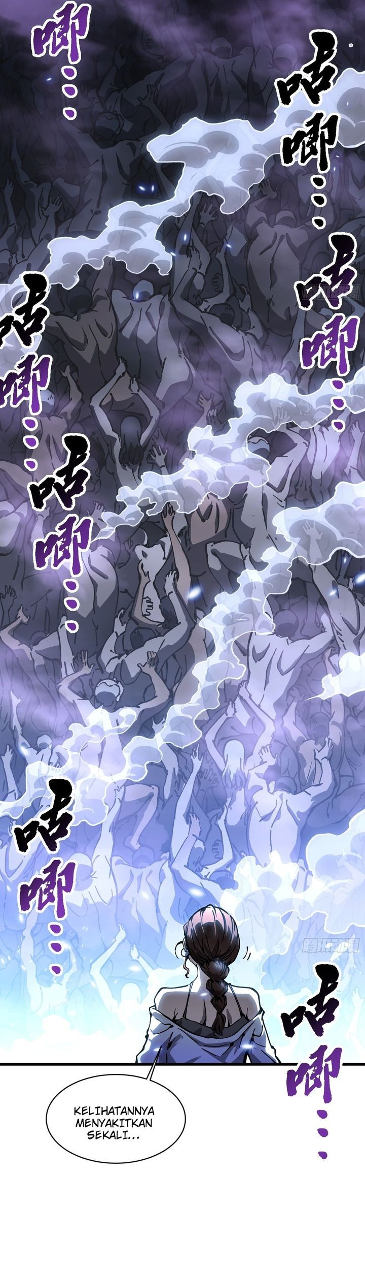 Martial Evolution: Start by Awakening the King of Monsters - Chapter 57 - Page 25