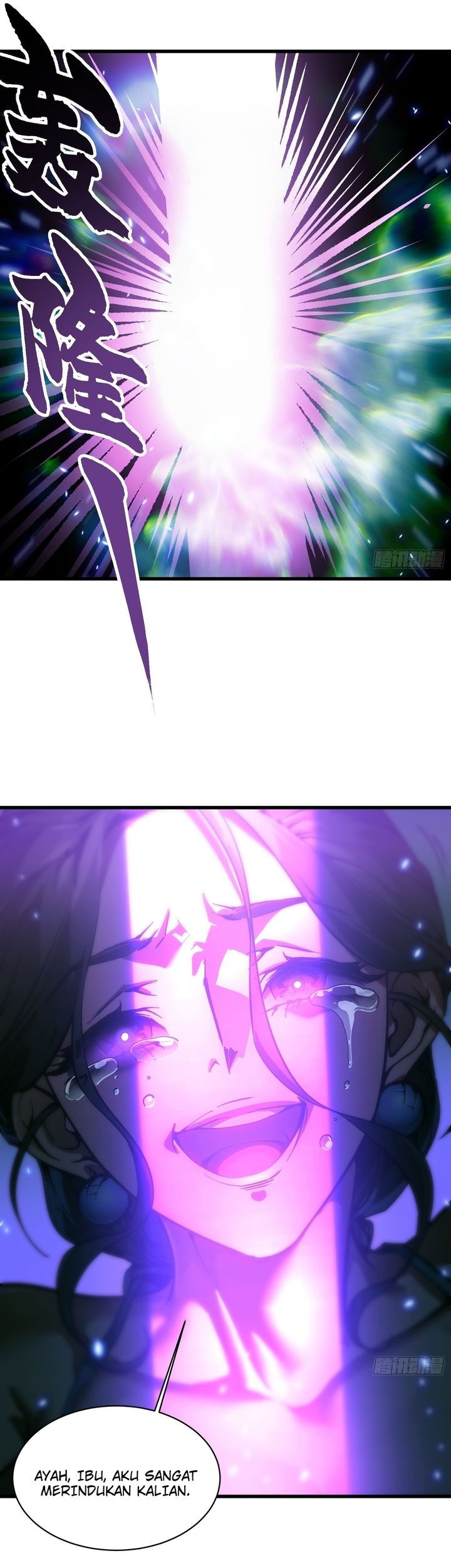 Martial Evolution: Start by Awakening the King of Monsters - Chapter 57 - Page 31