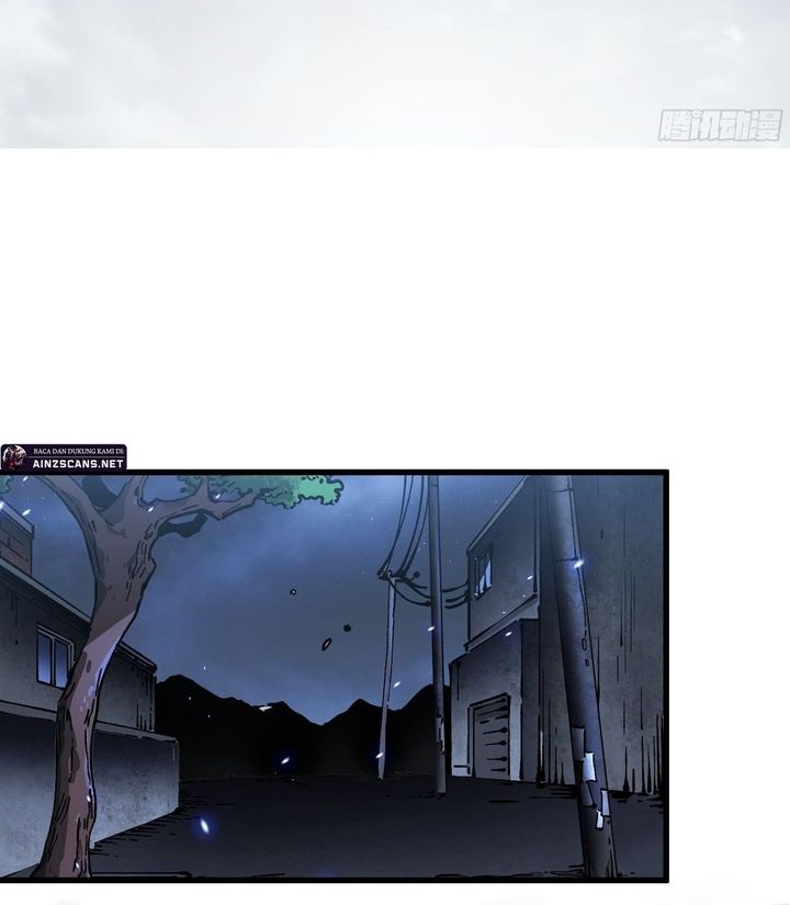 Martial Evolution: Start by Awakening the King of Monsters - Chapter 57 - Page 2