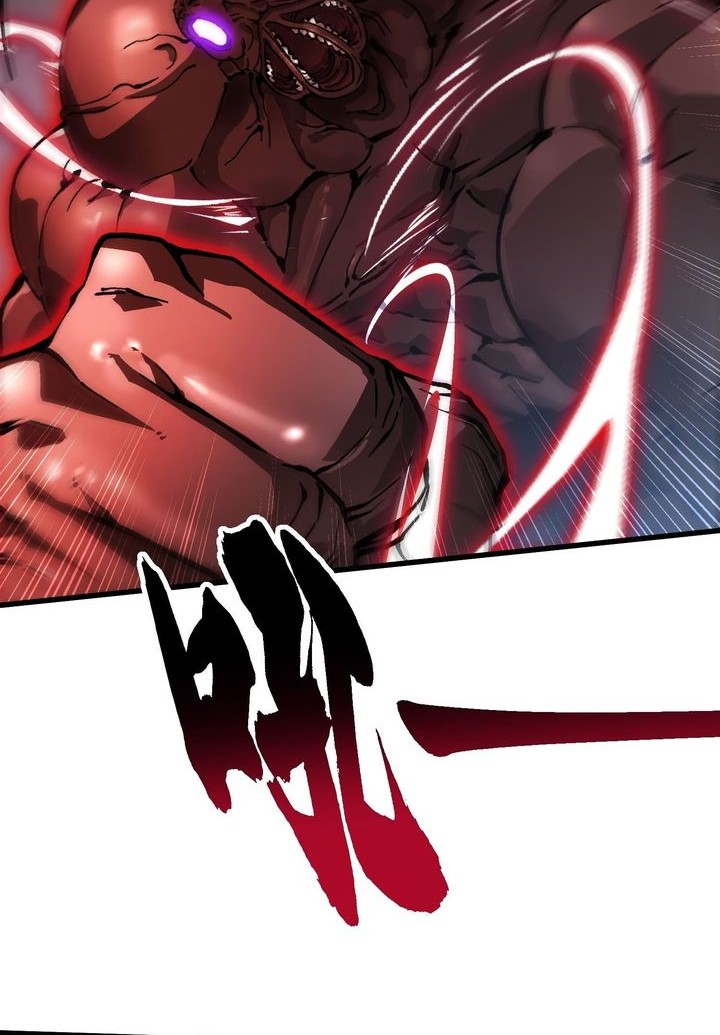 Martial Evolution: Start by Awakening the King of Monsters - Chapter 57 - Page 4