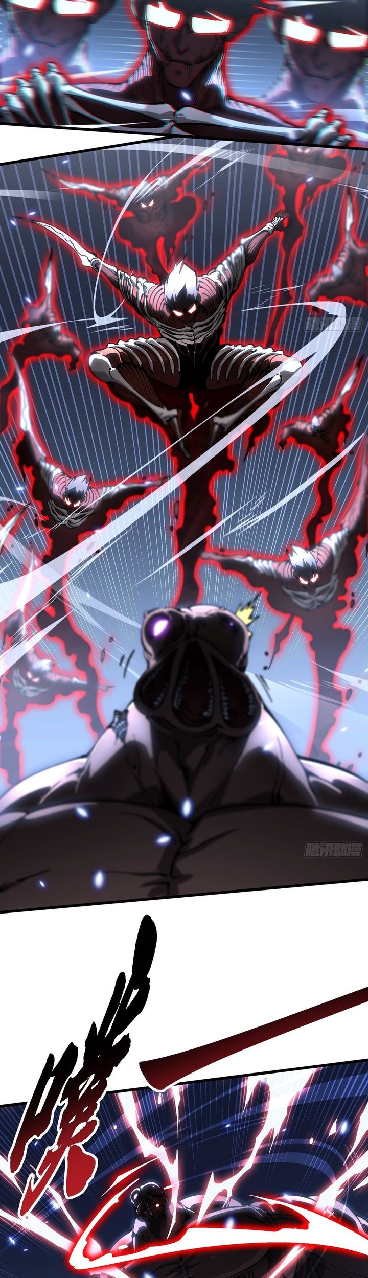 Martial Evolution: Start by Awakening the King of Monsters - Chapter 57 - Page 9