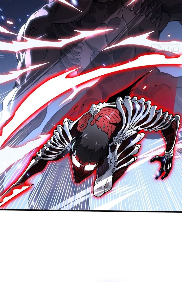 Martial Evolution: Start by Awakening the King of Monsters - Chapter 57 - Page 10